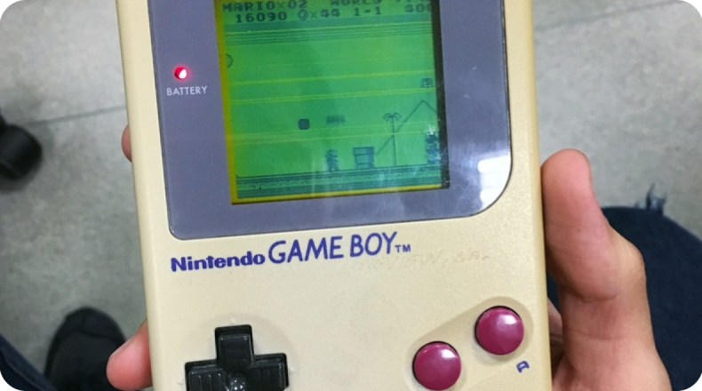 gameboy_sobre